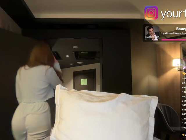 Gratis Live Sexcam mit VikkiExtraCheese VikkiExtraCheese