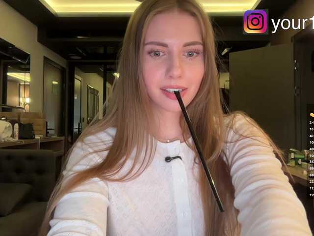 Accedi alla chat con il nickname VikkiExtraCheese VikkiExtraCheese