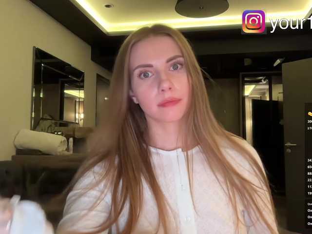 go to chat with VikkiExtraCheese