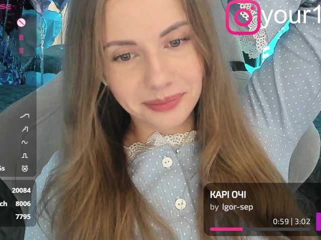 VikkiExtraCheese webcam