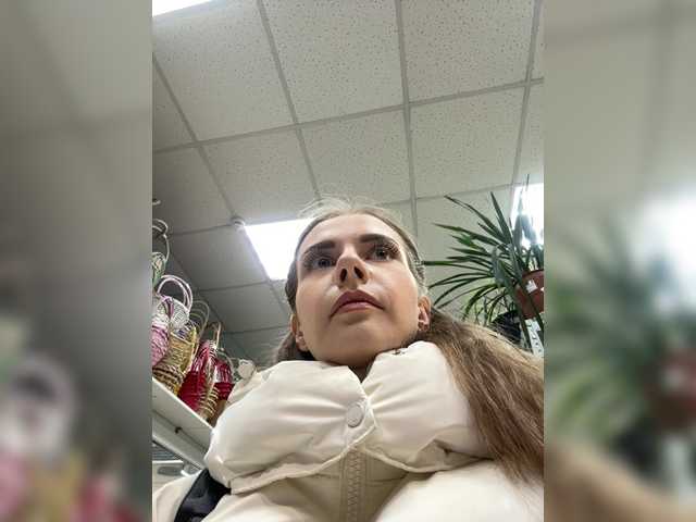 Vai a chattare su VikkiExtraCheese VikkiExtraCheese