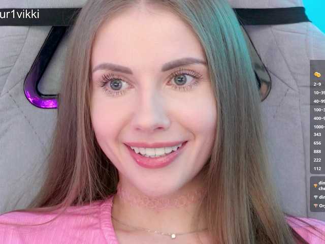 Vai a chattare su VikkiExtraCheese VikkiExtraCheese