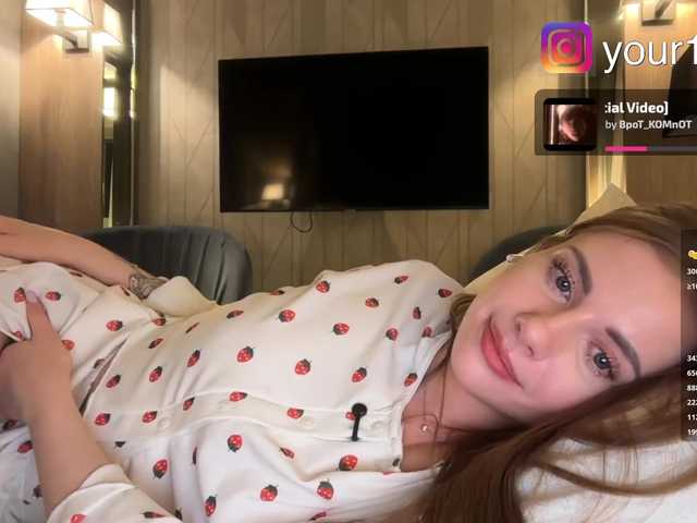 Vai a chattare su VikkiExtraCheese VikkiExtraCheese