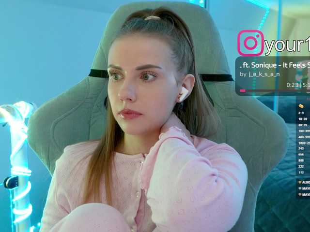 Рунетки: , секс чат бесплатно