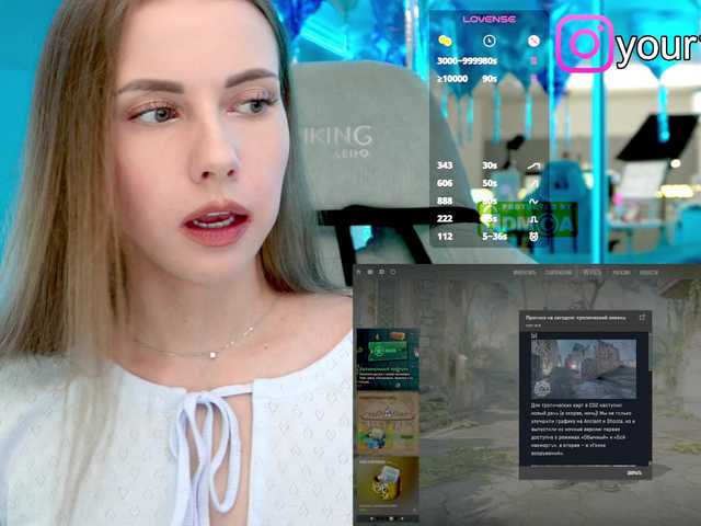 VikkiExtraCheese webcam