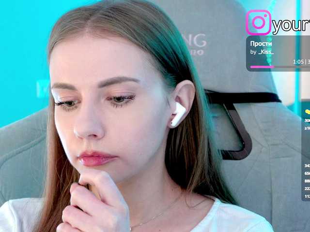 Рунетки: , секс чат бесплатно
