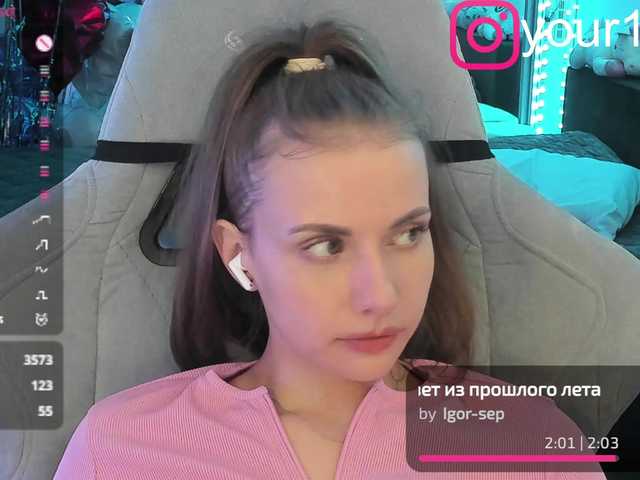Рунетки: , секс чат бесплатно