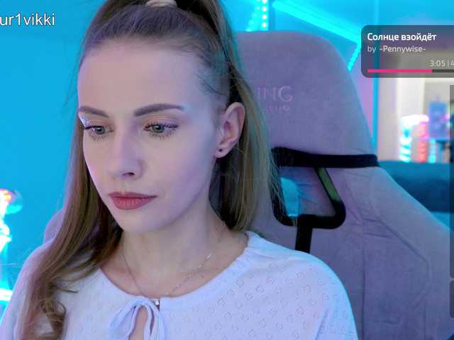 Gratis Live Sexcam mit VikkiExtraCheese VikkiExtraCheese