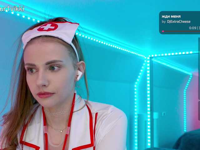 Gratis Live Sexcam mit VikkiExtraCheese VikkiExtraCheese