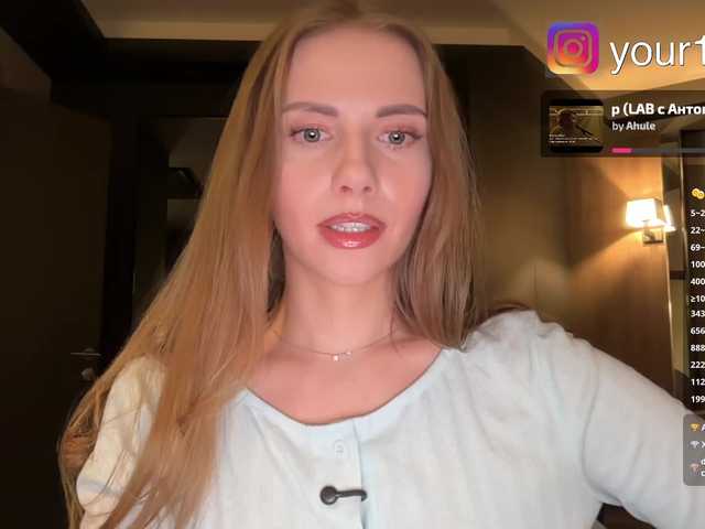 Gratis Live Sexcam mit VikkiExtraCheese VikkiExtraCheese