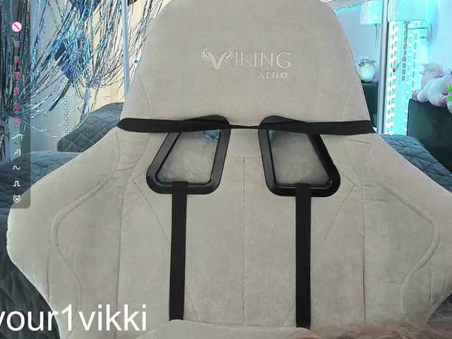 VikkiExtraCheese webcam