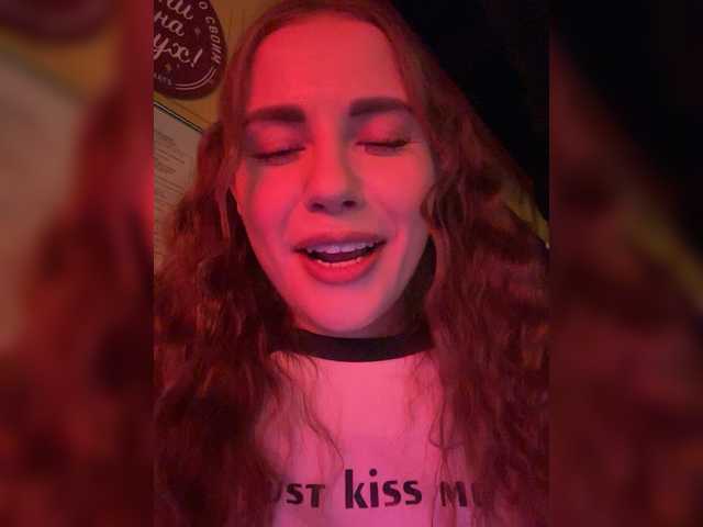 Рунетки: , секс чат бесплатно