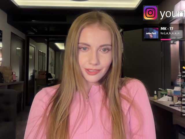 Accedi alla chat con il nickname VikkiExtraCheese VikkiExtraCheese