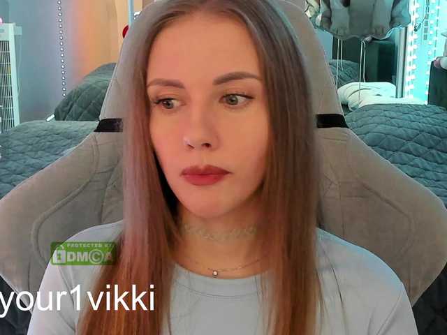 Рунетки: девки дрочат члены нарезки, секс чат бесплатно