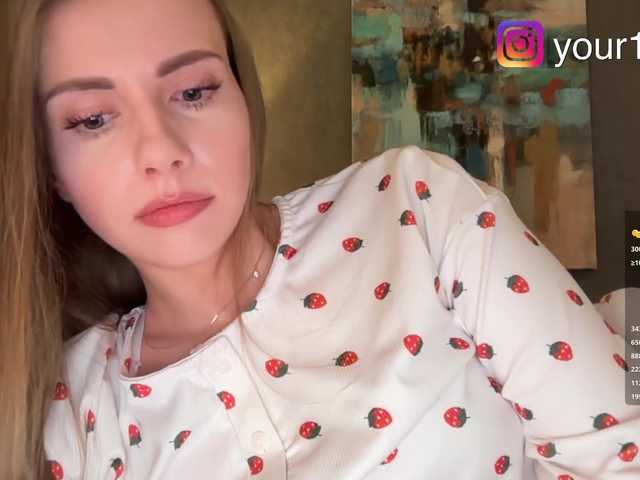 Vai a chattare su VikkiExtraCheese VikkiExtraCheese