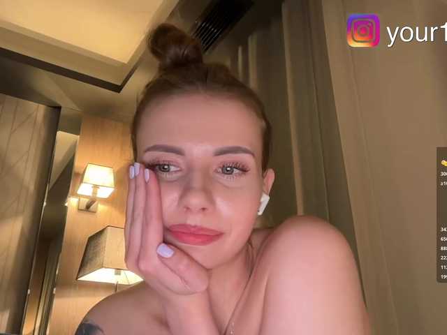 Vai a chattare su VikkiExtraCheese VikkiExtraCheese