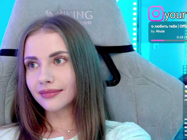 Рунетки: , секс чат бесплатно