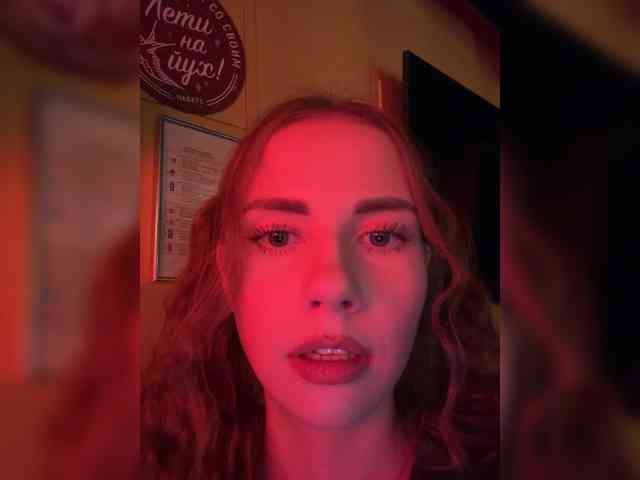 VikkiExtraCheese webcam