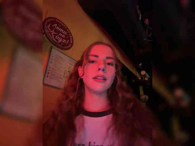 VikkiExtraCheese webcam