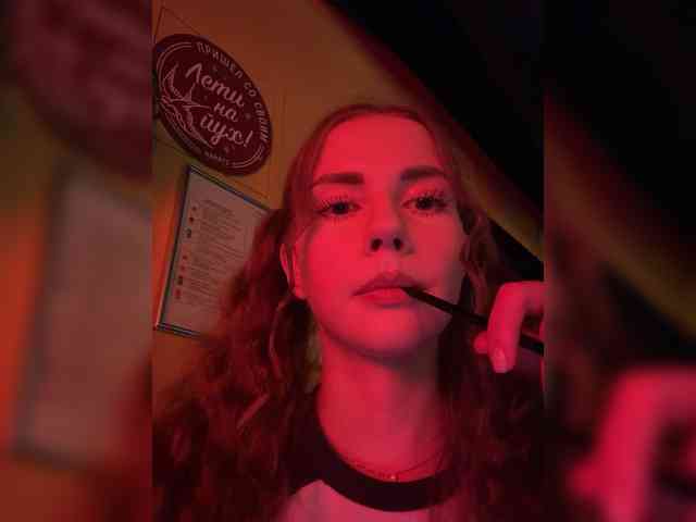 VikkiExtraCheese webcam