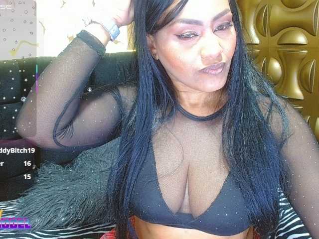 BlackAmbar webcam