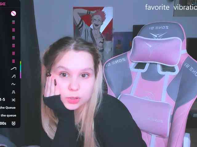 hellfire-club webcam