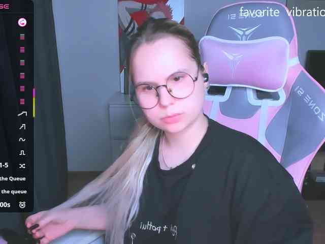 hellfire-club webcam
