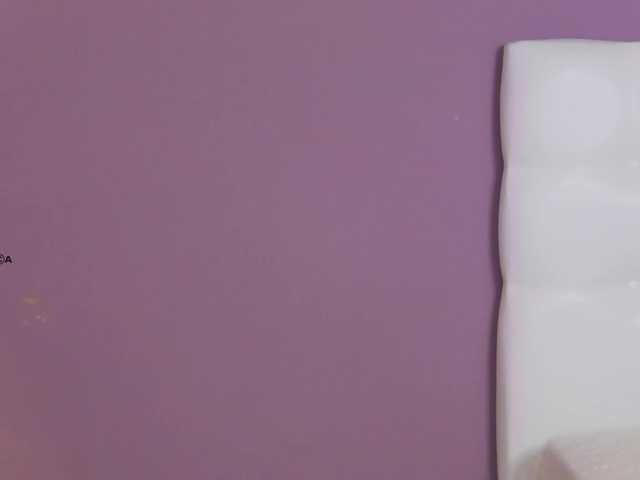 Hator webcam