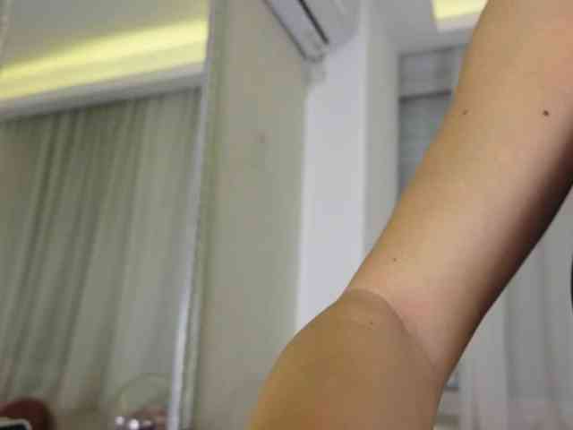 HaileyRose webcam
