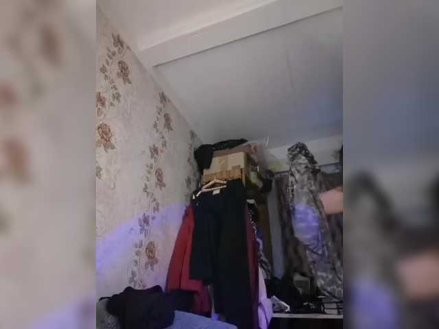 Рунетки: , секс чат бесплатно