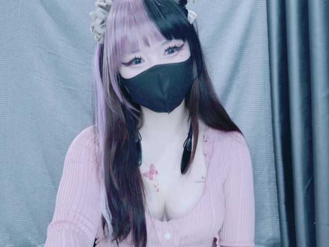kiki-001 webcam