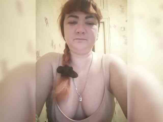 SweetMAZDA webcam