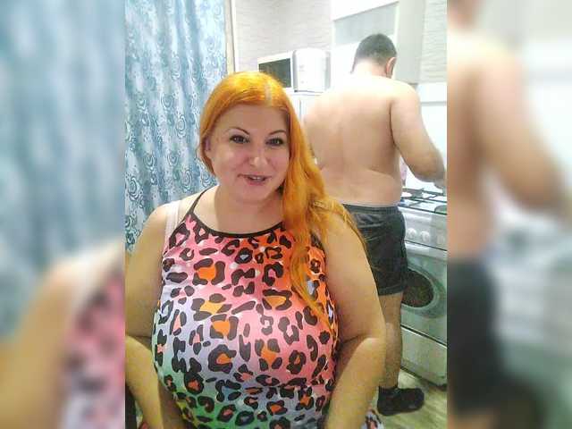 Рунетки: , секс чат бесплатно