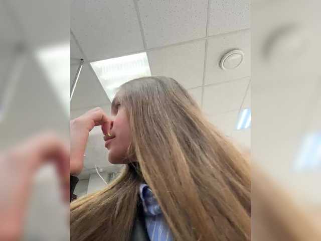 Рунетки: ходит по улице и дрочит, секс чат бесплатно