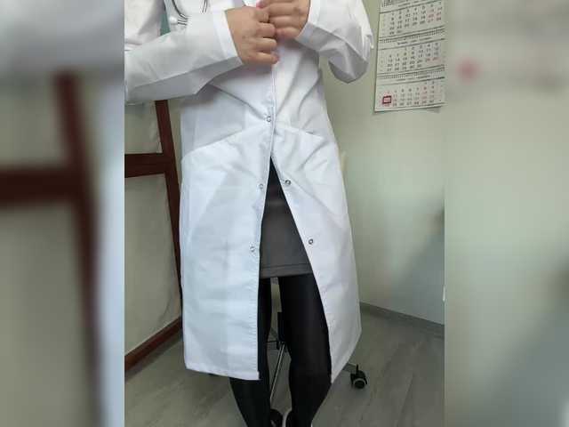 go to chat with DokTor_Ada