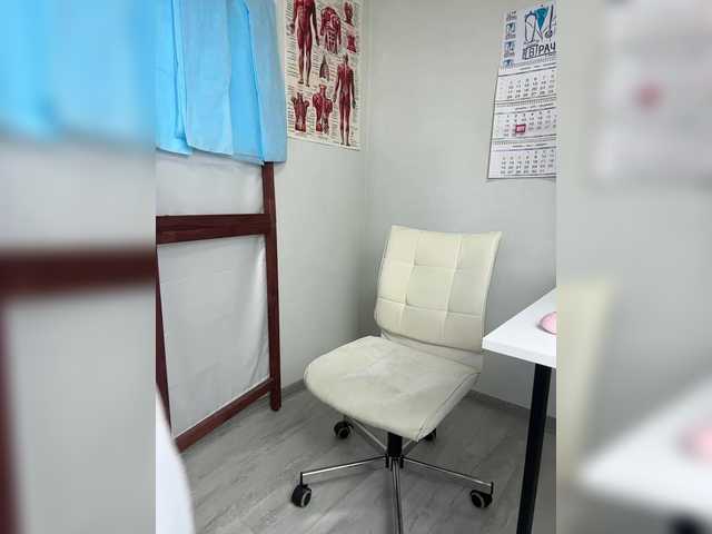 go to chat with DokTor_Ada