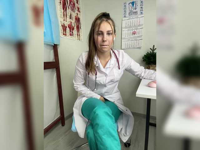 Entrez le videochat erotique avec le
modèle DokTor_Ada DokTor_Ada