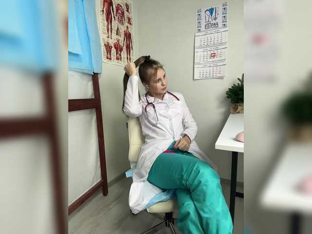 go to chat with DokTor_Ada