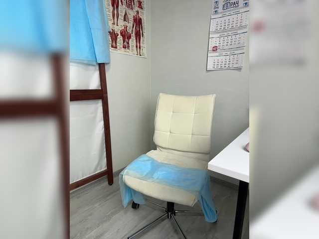 go to chat with DokTor_Ada