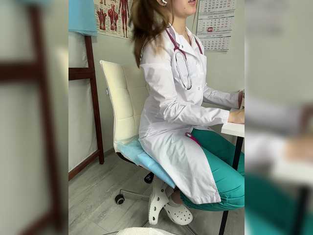 Vai a chattare su DokTor_Ada DokTor_Ada