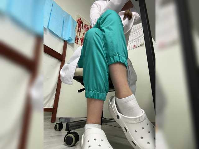 Vai a chattare su DokTor_Ada DokTor_Ada