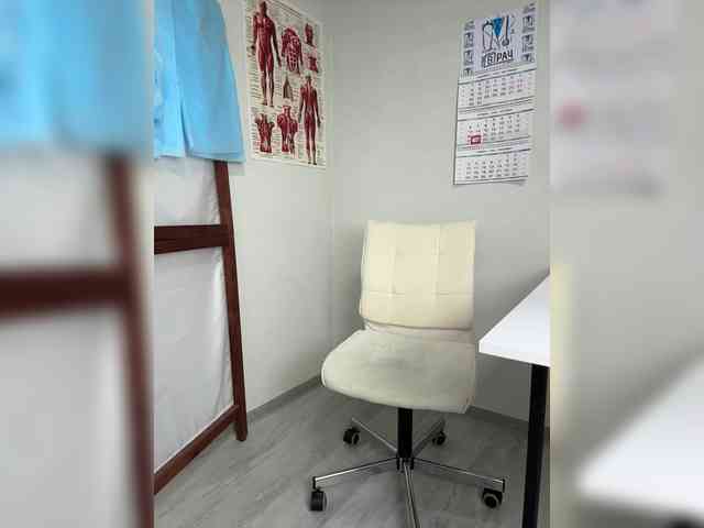 DokTor_Ada webcam