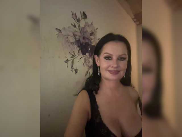 Рунетки: , секс чат бесплатно