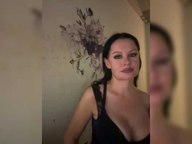 Рунетки: , секс чат бесплатно