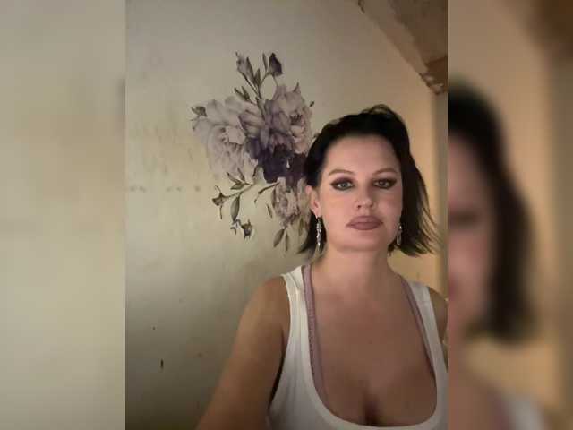 Рунетки: , секс чат бесплатно