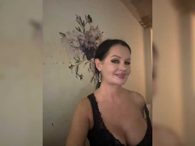 Рунетки: , секс чат бесплатно