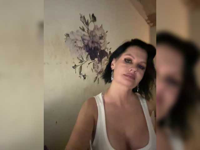 Рунетки: , секс чат бесплатно