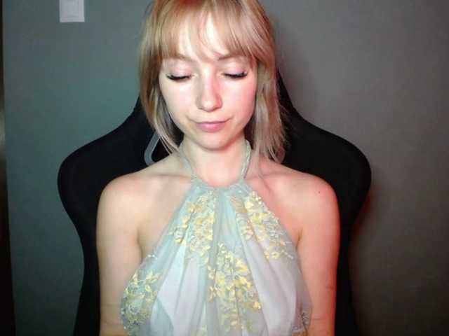 LuciaLovely webcam