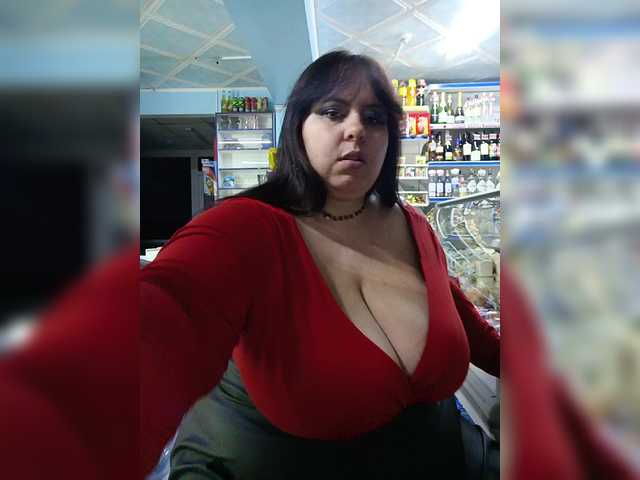 Рунетки: , секс чат бесплатно