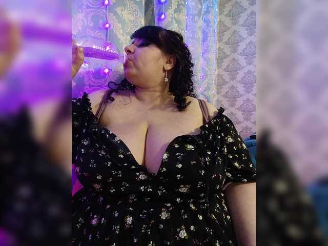 Рунетки: , секс чат бесплатно